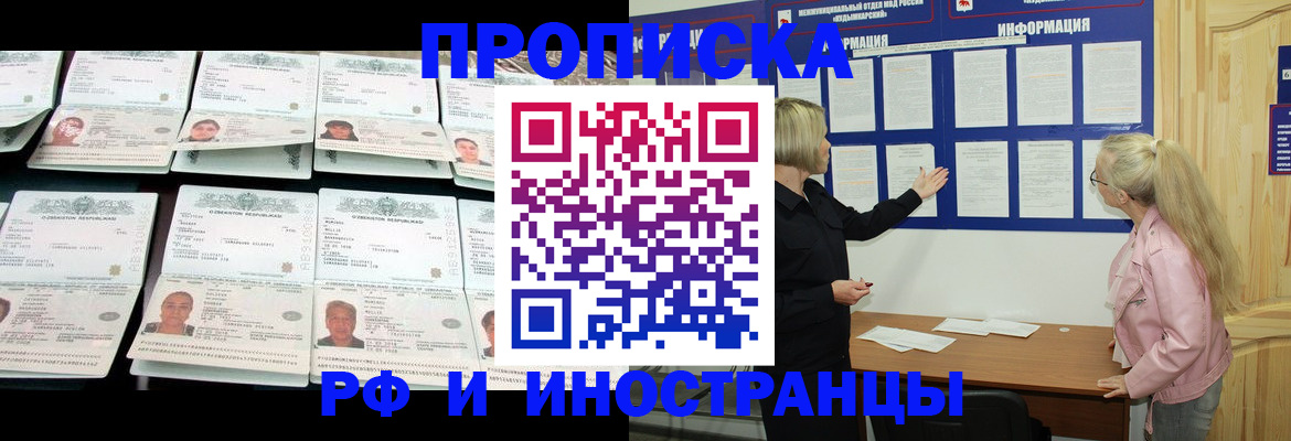 форма 3 в Брянске